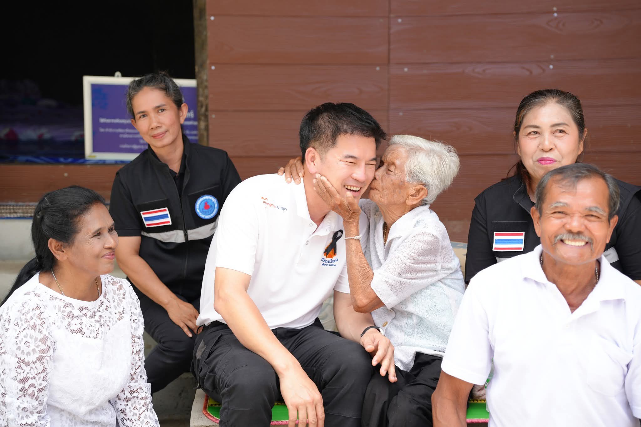 ส่งมอบบ้าน ตามโครงการปรับปรุงสภาพแวดล้อมและสิ่งอำนวยความสะดวกของผู้สูงอายุ ประจำปีงบประมาณ พ.ศ. 2568